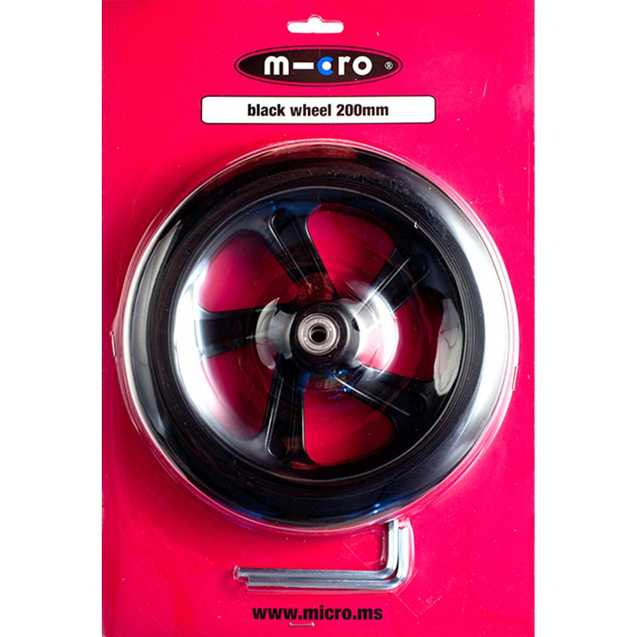 MICRO | 200mm Front/Rear Wheel