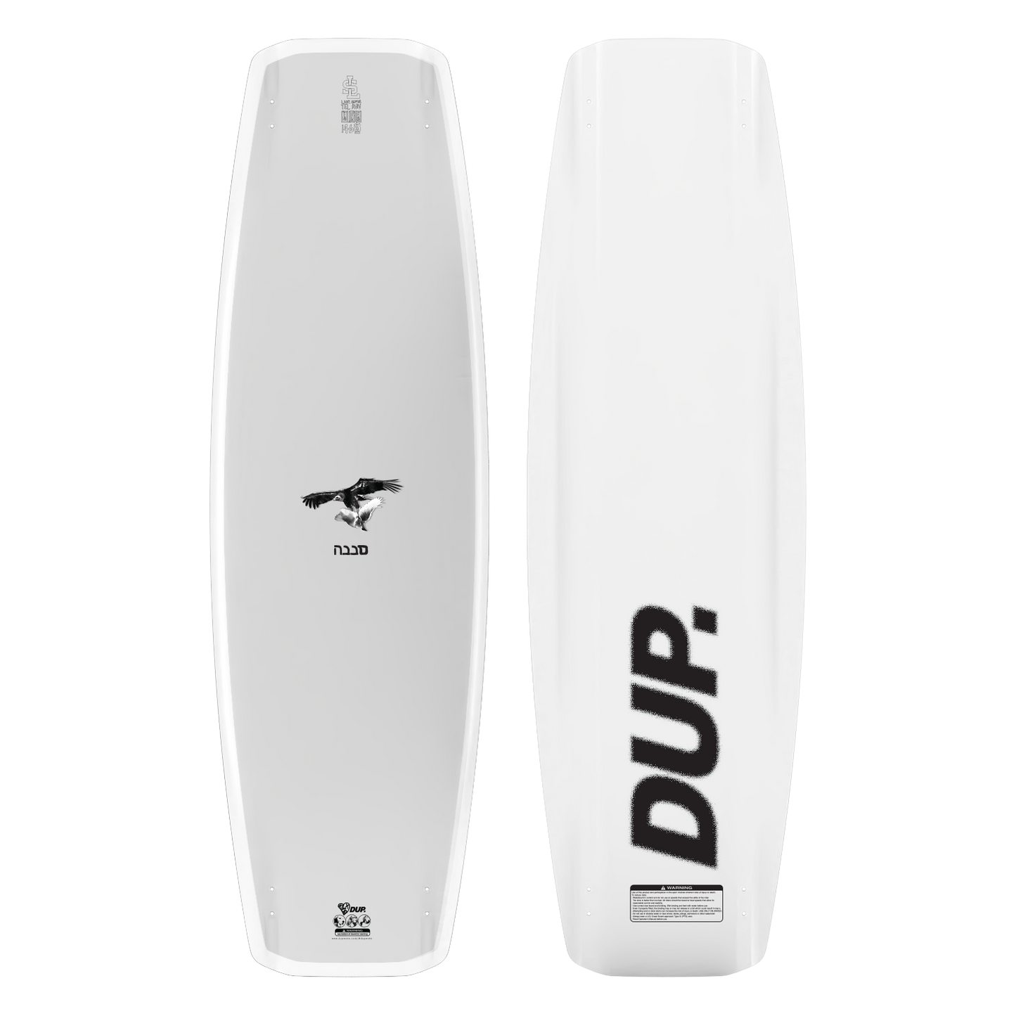 2026 Dupwake ATLAS PRO Wakeboard