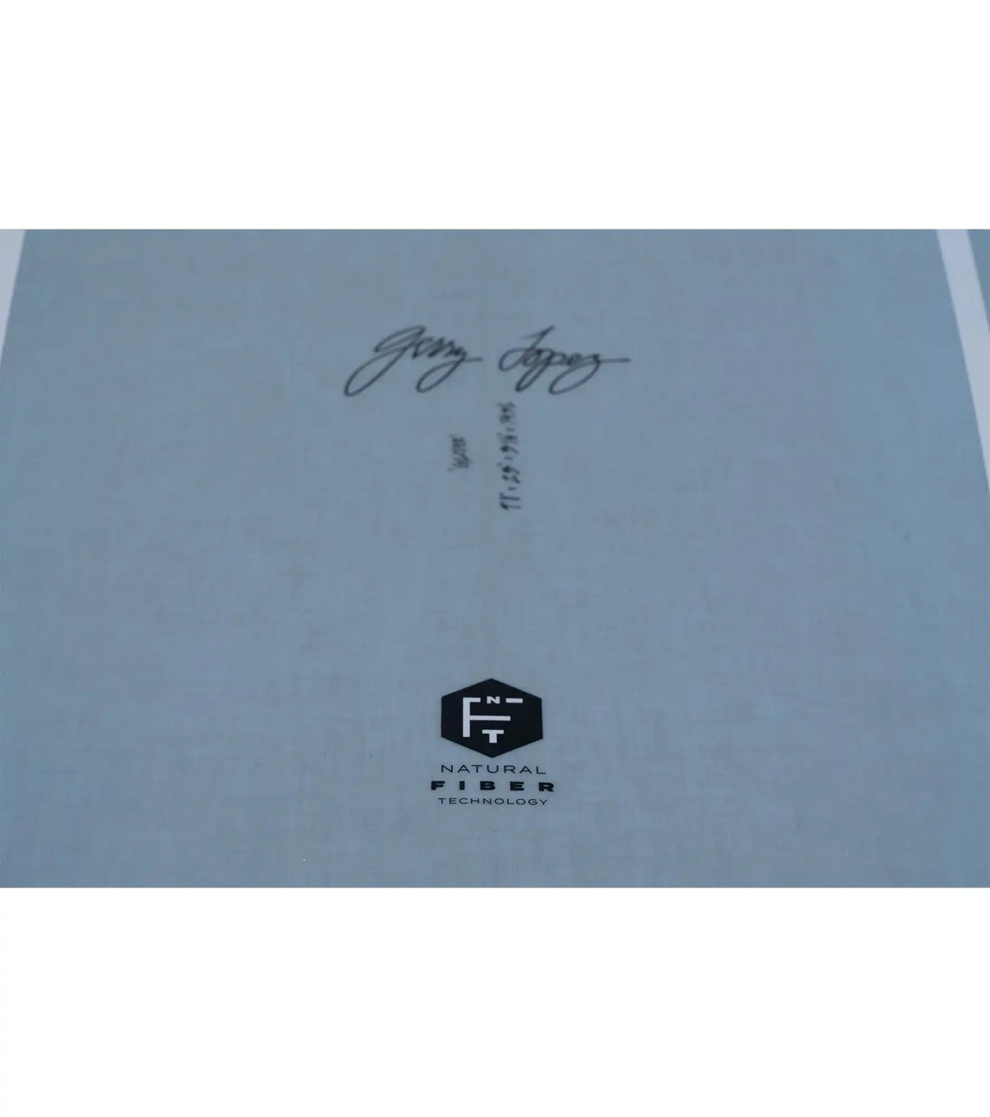 Gerry Lopez Glider Twin - NFT - Futures - 2 Fin