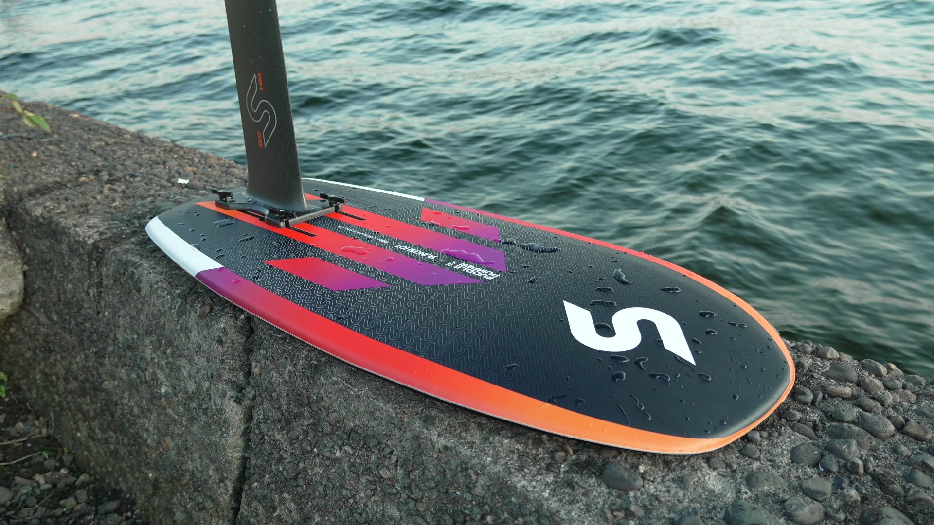 Slingshot PUDDLE PUMPER V2